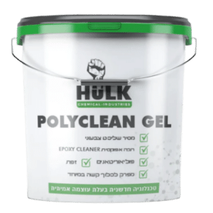 POLYCLEAN - ג׳ל להסרת שליכט צבעוני, פוליאוריטן ולכלוכים קשים במיוחד